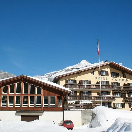 Hotel Cathrin エンゲルベルク エクステリア 写真